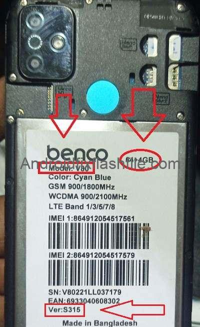 Benco-V80-Flash-File-S315.jpg